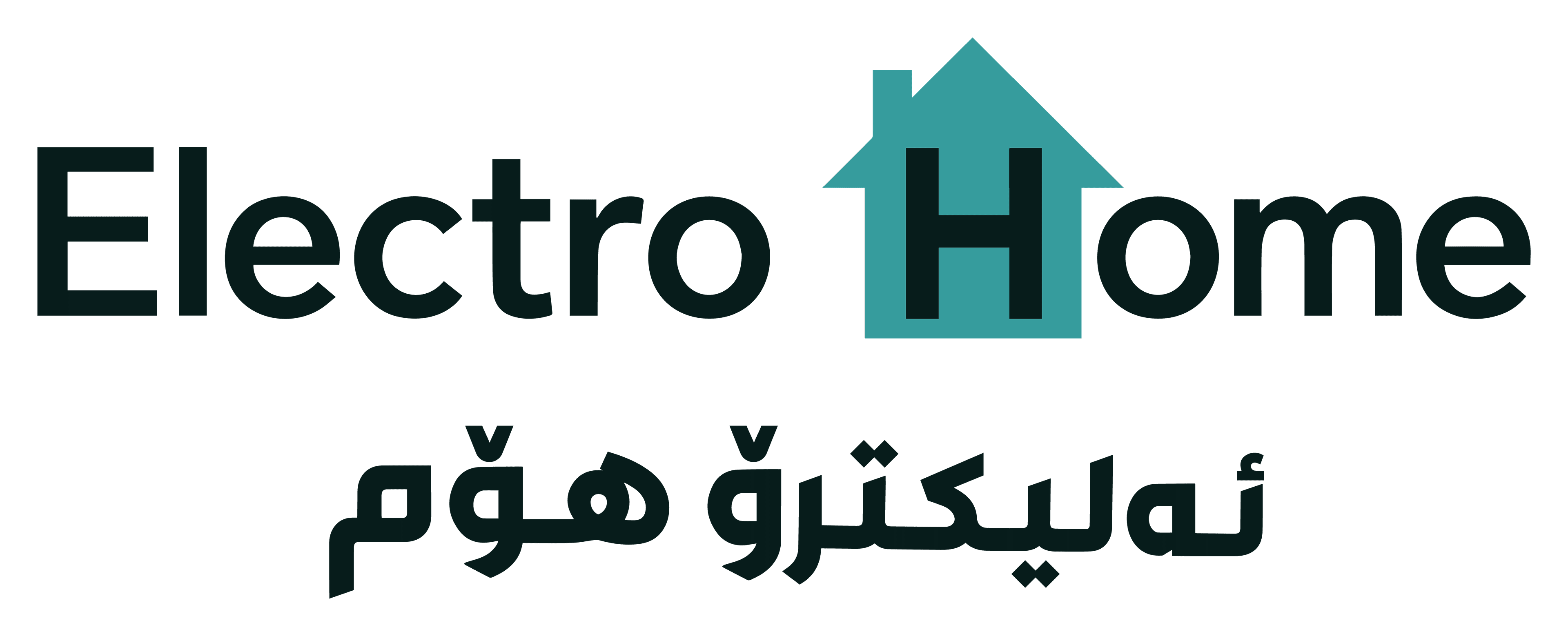 Electro Home